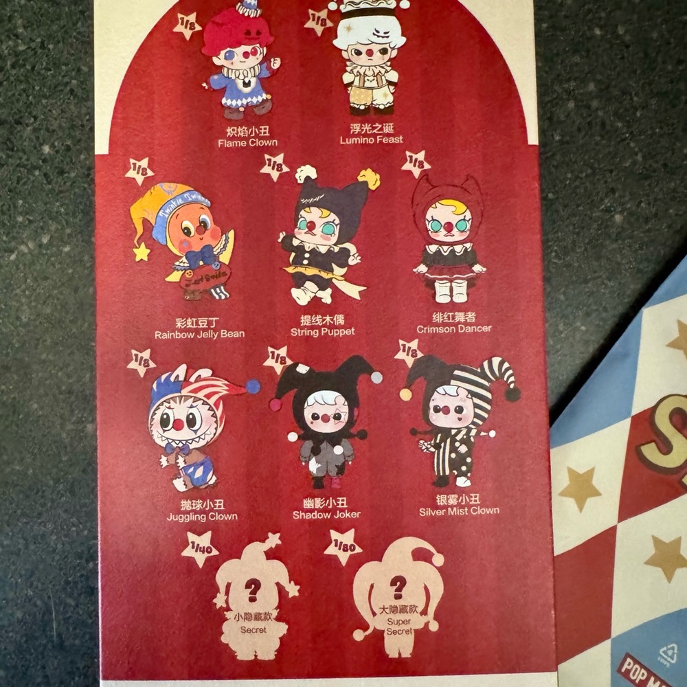 Pop Mart Why So Serious-Dimoo - Picture 3 of 6